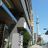 Azumabashi TOKYO