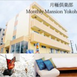 toukou_catch_tokaichiba001_160